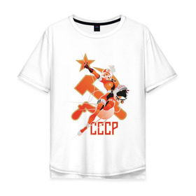Мужская футболка хлопок Oversize с принтом Cosmo (2) в Екатеринбурге, 100% хлопок | свободный крой, круглый ворот, “спинка” длиннее передней части | звезда | коммунизм | серп и молот | советский | социализм | союз | ссср