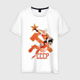 Мужская футболка хлопок с принтом Cosmo (2) в Екатеринбурге, 100% хлопок | прямой крой, круглый вырез горловины, длина до линии бедер, слегка спущенное плечо. | звезда | коммунизм | серп и молот | советский | социализм | союз | ссср