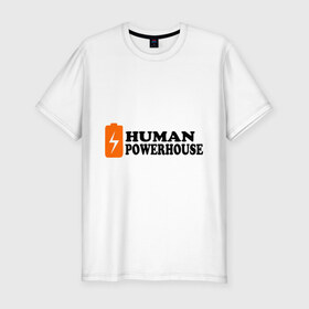 Мужская футболка премиум с принтом Human Powerhouse (Энергичный человек) в Екатеринбурге, 92% хлопок, 8% лайкра | приталенный силуэт, круглый вырез ворота, длина до линии бедра, короткий рукав | Тематика изображения на принте: human | power | активность | активный | батарейка | заряд | мощь | сила | энергичный человек | энергия