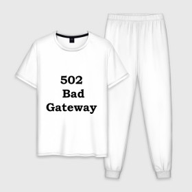 Мужская пижама хлопок с принтом 502 bad gateway в Екатеринбурге, 100% хлопок | брюки и футболка прямого кроя, без карманов, на брюках мягкая резинка на поясе и по низу штанин
 | 502 | bad gateway | http error | админские | админу | для админов | ошибки | системный администратор