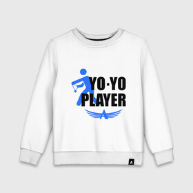 Детский свитшот хлопок с принтом Aero yo(2) в Екатеринбурге, 100% хлопок | круглый вырез горловины, эластичные манжеты, пояс и воротник | Тематика изображения на принте: aero yo | yo yo | yo yo player | игрушка йо йо | йо йо