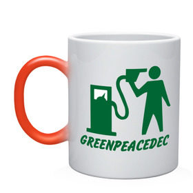 Кружка хамелеон с принтом Greenpeacedec (1) в Екатеринбурге, керамика | меняет цвет при нагревании, емкость 330 мл | green peace | азс | бензин | грин пис | заправка | мат | экология