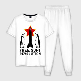 Мужская пижама хлопок с принтом Free Soft Revolution(2) в Екатеринбурге, 100% хлопок | брюки и футболка прямого кроя, без карманов, на брюках мягкая резинка на поясе и по низу штанин
 | free soft | linux | админские | бесплатный софт | для админов | линукс | пингвины | сисадминам | фри софт