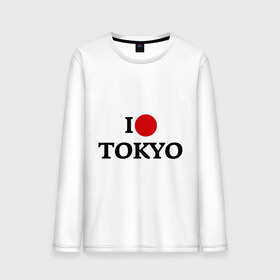 Мужской лонгслив хлопок с принтом I love tokio в Екатеринбурге, 100% хлопок |  | Тематика изображения на принте: i love | люблю | токио | япония | японский