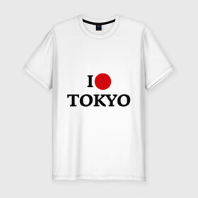 Мужская футболка премиум с принтом I love tokio в Екатеринбурге, 92% хлопок, 8% лайкра | приталенный силуэт, круглый вырез ворота, длина до линии бедра, короткий рукав | Тематика изображения на принте: i love | люблю | токио | япония | японский