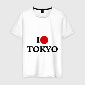Мужская футболка хлопок с принтом I love tokio в Екатеринбурге, 100% хлопок | прямой крой, круглый вырез горловины, длина до линии бедер, слегка спущенное плечо. | Тематика изображения на принте: i love | люблю | токио | япония | японский