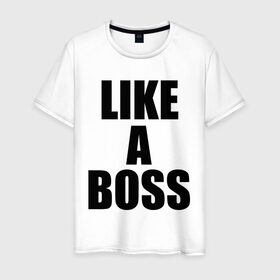 Мужская футболка хлопок с принтом как босс в Екатеринбурге, 100% хлопок | прямой крой, круглый вырез горловины, длина до линии бедер, слегка спущенное плечо. | 