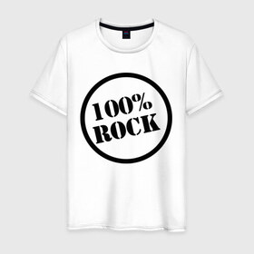 Мужская футболка хлопок с принтом 100% Rock в Екатеринбурге, 100% хлопок | прямой крой, круглый вырез горловины, длина до линии бедер, слегка спущенное плечо. | heavy metal | metal | muse | rock | trash metal | альтернатива | квартет | лица | метал | рок | рок группа | рок группы | трэш метал | хеви метал