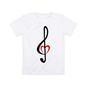 Детская футболка хлопок с принтом Скрипичный ключ сердце в Екатеринбурге, 100% хлопок | круглый вырез горловины, полуприлегающий силуэт, длина до линии бедер | Тематика изображения на принте: музыка | ноты | сердце | скрипичный ключ