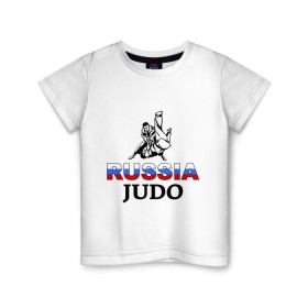 Детская футболка хлопок с принтом Russia judo в Екатеринбурге, 100% хлопок | круглый вырез горловины, полуприлегающий силуэт, длина до линии бедер | дзюдо