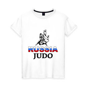 Женская футболка хлопок с принтом Russia judo в Екатеринбурге, 100% хлопок | прямой крой, круглый вырез горловины, длина до линии бедер, слегка спущенное плечо | дзюдо