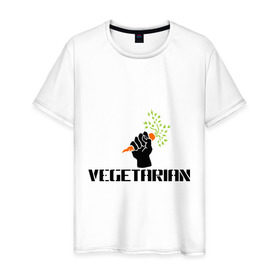 Мужская футболка хлопок с принтом Vegetarian (Вегетерианство) в Екатеринбурге, 100% хлопок | прямой крой, круглый вырез горловины, длина до линии бедер, слегка спущенное плечо. | vegan | vegetarian | вегетарианец | вегетарианство | морковка | морковь | я вегетарианец