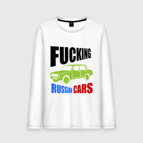 Мужской лонгслив хлопок с принтом FUCKING RUSSIAN CARS 2101 в Екатеринбурге, 100% хлопок |  | авто | автомобилист | автомобиль | автопром | водитель | вождение | дороги | машина | тачка | транспорт