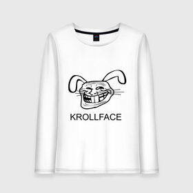 Женский лонгслив хлопок с принтом KROLLFACE в Екатеринбурге, 100% хлопок |  | krollface | trolface | troll | trollface | заяц | кролик | крольфэйс | тролинг | тролль тролить | троль