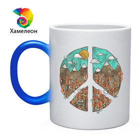 Кружка хамелеон с принтом Мир (Peace) в Екатеринбурге, керамика | меняет цвет при нагревании, емкость 330 мл | хиппи