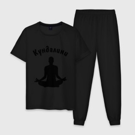 Мужская пижама хлопок с принтом Кундалини йога в Екатеринбурге, 100% хлопок | брюки и футболка прямого кроя, без карманов, на брюках мягкая резинка на поясе и по низу штанин
 | йога | кундалини | кундалини йога | медитация | силуэт