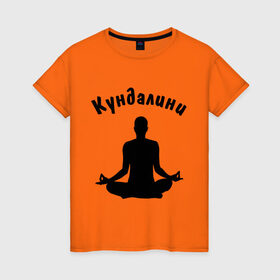 Женская футболка хлопок с принтом Кундалини йога в Екатеринбурге, 100% хлопок | прямой крой, круглый вырез горловины, длина до линии бедер, слегка спущенное плечо | йога | кундалини | кундалини йога | медитация | силуэт