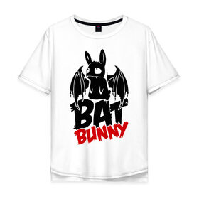 Мужская футболка хлопок Oversize с принтом Bat bunny в Екатеринбурге, 100% хлопок | свободный крой, круглый ворот, “спинка” длиннее передней части | Тематика изображения на принте: bat | bat bunny | batbunny | бэт | бэтбани | бэтбанни | летучая мышь