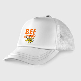 Детская кепка тракер с принтом BeeHappy в Екатеринбурге, Козырек - 100% хлопок. Кепка - 100% полиэстер, Задняя часть - сетка | универсальный размер, пластиковая застёжка | веселая | насекомое | настроение | позитив | пчела | пчелка | счастливый | счастье | эмоции