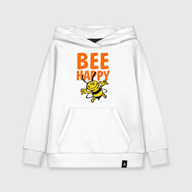 Детская толстовка хлопок с принтом BeeHappy в Екатеринбурге, 100% хлопок | Круглый горловой вырез, эластичные манжеты, пояс, капюшен | Тематика изображения на принте: веселая | насекомое | настроение | позитив | пчела | пчелка | счастливый | счастье | эмоции