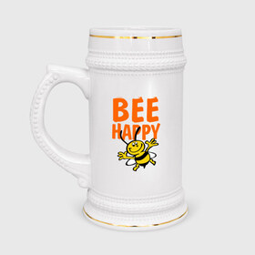 Кружка пивная с принтом BeeHappy в Екатеринбурге,  керамика (Материал выдерживает высокую температуру, стоит избегать резкого перепада температур) |  объем 630 мл | веселая | насекомое | настроение | позитив | пчела | пчелка | счастливый | счастье | эмоции