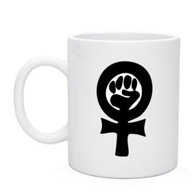 Кружка с принтом эмблема феминизма в Екатеринбурге, керамика | объем — 330 мл, диаметр — 80 мм. Принт наносится на бока кружки, можно сделать два разных изображения | женщины | кулак | мужчины | отношения | феминистка