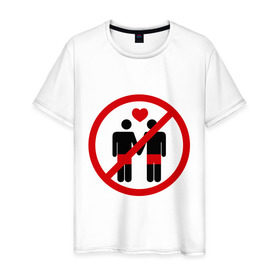 Мужская футболка хлопок с принтом no gay love в Екатеринбурге, 100% хлопок | прямой крой, круглый вырез горловины, длина до линии бедер, слегка спущенное плечо. | гетеро | гомосесуализм | меньшинства