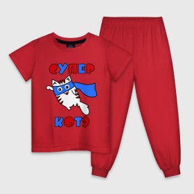 Детская пижама хлопок с принтом Супер Котэ в Екатеринбурге, 100% хлопок |  брюки и футболка прямого кроя, без карманов, на брюках мягкая резинка на поясе и по низу штанин
 | Тематика изображения на принте: 