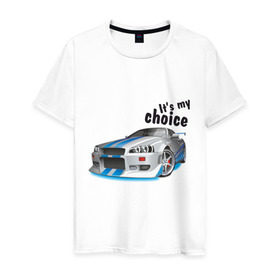 Мужская футболка хлопок с принтом It `s my choice в Екатеринбурге, 100% хлопок | прямой крой, круглый вырез горловины, длина до линии бедер, слегка спущенное плечо. | its my choice | nissan | skyline | автомобиль | автомобильный | для автомобилиста | скайлайн | это мой выбор