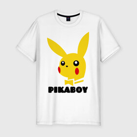 Мужская футболка премиум с принтом PikaBoy в Екатеринбурге, 92% хлопок, 8% лайкра | приталенный силуэт, круглый вырез ворота, длина до линии бедра, короткий рукав | pickachu | pikaboy | playboy | pockemon | антибренд | пикабой | пикачу | плейбой | покемон