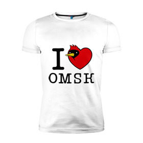 Мужская футболка премиум с принтом I love Omsk (Я люблю Омск) в Екатеринбурге, 92% хлопок, 8% лайкра | приталенный силуэт, круглый вырез ворота, длина до линии бедра, короткий рукав | i love omsk | город | омич | омская птица | птица | я люблю омск