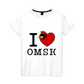 Женская футболка хлопок с принтом I love Omsk (Я люблю Омск) в Екатеринбурге, 100% хлопок | прямой крой, круглый вырез горловины, длина до линии бедер, слегка спущенное плечо | Тематика изображения на принте: i love omsk | город | омич | омская птица | птица | я люблю омск