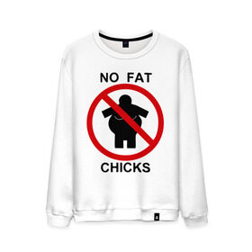 Мужской свитшот хлопок с принтом No fat chicks в Екатеринбурге, 100% хлопок |  | дорожные знаки | нет толстым | толстая девушка