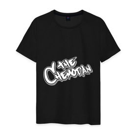 Мужская футболка хлопок с принтом The Chemodan в Екатеринбурге, 100% хлопок | прямой крой, круглый вырез горловины, длина до линии бедер, слегка спущенное плечо. | chemodan | реп | русский рэп | рэп | рэпчик | рэпчина | чемодан