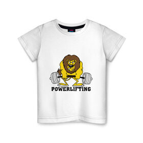 Детская футболка хлопок с принтом Лев Powerlifting в Екатеринбурге, 100% хлопок | круглый вырез горловины, полуприлегающий силуэт, длина до линии бедер | Тематика изображения на принте: бодибилдинг | гантеля | кач | качалочка | качок | лев | мускулы | мышцы | пауэрлифтинг | тренажерка