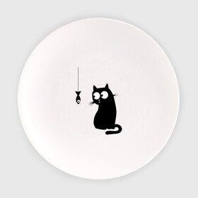 Тарелка с принтом Кот и рыба в Екатеринбурге, фарфор | диаметр - 210 мм
диаметр для нанесения принта - 120 мм | киса | киска | котенок | котик | котэ | кошка | рыбка
