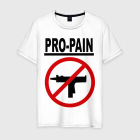 Мужская футболка хлопок с принтом Pro Pain в Екатеринбурге, 100% хлопок | прямой крой, круглый вырез горловины, длина до линии бедер, слегка спущенное плечо. | hardcore | metal | pro pain | группы | метал | музыкальные группы | хард