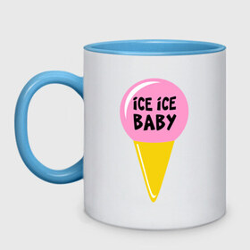 Кружка двухцветная с принтом Ice ice baby в Екатеринбурге, керамика | объем — 330 мл, диаметр — 80 мм. Цветная ручка и кайма сверху, в некоторых цветах — вся внутренняя часть | ice ice baby | девушкам | для девушек | мороженное | мороженое | рогалик | шарик
