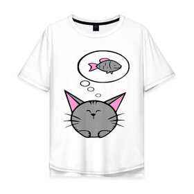 Мужская футболка хлопок Oversize с принтом Кот и рыбка (2) в Екатеринбурге, 100% хлопок | свободный крой, круглый ворот, “спинка” длиннее передней части | девушкам | киса | котенок | котик | кошка | кошки | рыба | серый кот