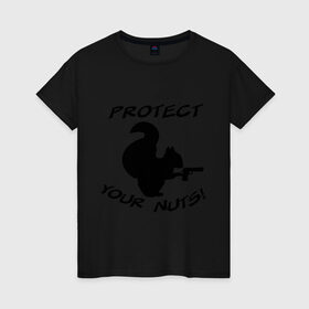 Женская футболка хлопок с принтом Protect your nuts в Екатеринбурге, 100% хлопок | прямой крой, круглый вырез горловины, длина до линии бедер, слегка спущенное плечо | белка | белочка | вооруженная | защищай | зверь | орехи | оружие | пистолет | свои