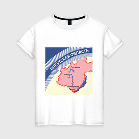 Женская футболка хлопок с принтом Иркутская область в Екатеринбурге, 100% хлопок | прямой крой, круглый вырез горловины, длина до линии бедер, слегка спущенное плечо | беломор | города | иркутск | пачка беломор | регион