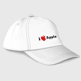 Бейсболка с принтом я люблю яблоко в Екатеринбурге, 100% хлопок | классический козырек, металлическая застежка-регулятор размера | apple | антибренд | люблю эпл | я люблю apple | яблоко