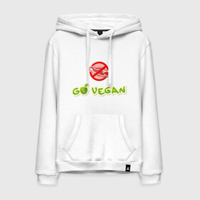 Мужская толстовка хлопок с принтом Go Vegan (2) в Екатеринбурге, френч-терри, мягкий теплый начес внутри (100% хлопок) | карман-кенгуру, эластичные манжеты и нижняя кромка, капюшон с подкладом и шнурком | 