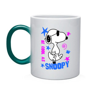 Кружка хамелеон с принтом Be cool as Snoopy в Екатеринбурге, керамика | меняет цвет при нагревании, емкость 330 мл | snoopy | будь крутым как снупи | мультик | мультики | мультфильмы | снупи | собачка снупи
