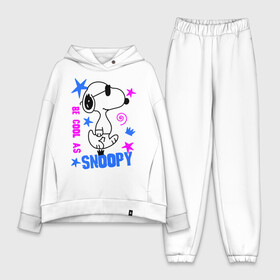 Женский костюм хлопок Oversize с принтом Be cool as Snoopy в Екатеринбурге,  |  | snoopy | будь крутым как снупи | мультик | мультики | мультфильмы | снупи | собачка снупи