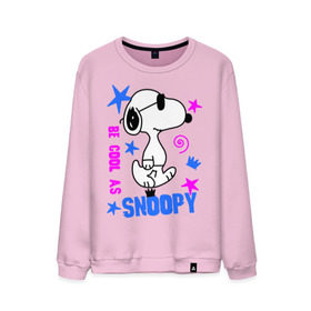 Мужской свитшот хлопок с принтом Be cool as Snoopy в Екатеринбурге, 100% хлопок |  | Тематика изображения на принте: snoopy | будь крутым как снупи | мультик | мультики | мультфильмы | снупи | собачка снупи