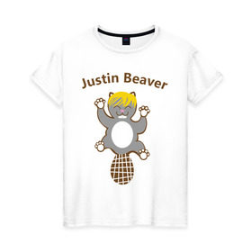 Женская футболка хлопок с принтом Джастин Бобер в Екатеринбурге, 100% хлопок | прямой крой, круглый вырез горловины, длина до линии бедер, слегка спущенное плечо | justin beaber | justin bieber | бобр | джастин бибер | животное | зверушка | зверь