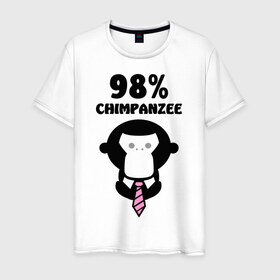 Мужская футболка хлопок с принтом 98% Шимпанзе в Екатеринбурге, 100% хлопок | прямой крой, круглый вырез горловины, длина до линии бедер, слегка спущенное плечо. | 98 | chimpanzee | животные | обезьяна | шимпанзе
