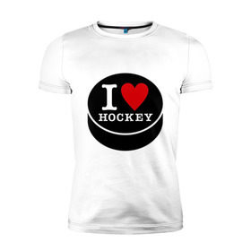 Мужская футболка премиум с принтом Я люблю хоккей (шайба) в Екатеринбурге, 92% хлопок, 8% лайкра | приталенный силуэт, круглый вырез ворота, длина до линии бедра, короткий рукав | Тематика изображения на принте: hockey | hokey | hokkey | матч | спорт | спортивный | хокей | хоккеист | чемпионат