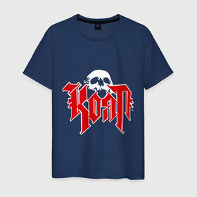 Мужская футболка хлопок с принтом Korn(2) в Екатеринбурге, 100% хлопок | прямой крой, круглый вырез горловины, длина до линии бедер, слегка спущенное плечо. | Тематика изображения на принте: korn | metal | группы | корн | логотип | метал | музыка | рок группы | рок музыка